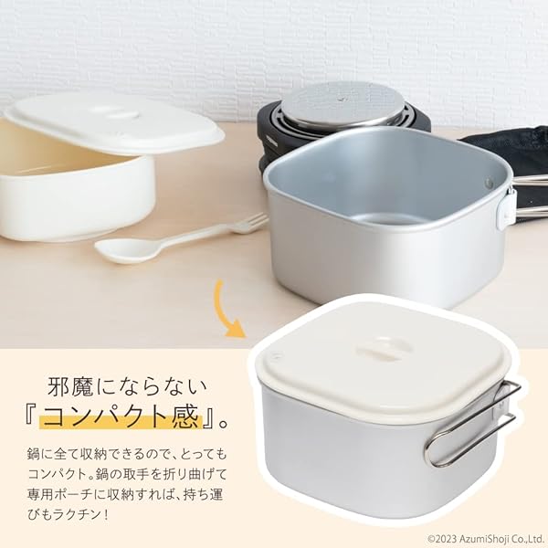 Yazawa Yazawa Travel Multi Cooker TVR70BK Japan Import Compact Versatile Kitchen Appliance for Easy Cooking - View 6 of 8
