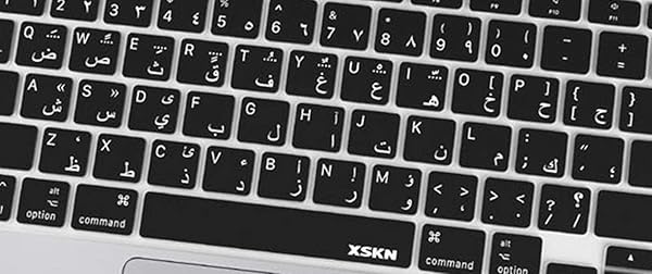 XSKN XSKN Arabic English Bilingual Black Silicone Keyboard Cover for 2020 MacBook Air 13 inch A2179 A2337 M1 US Version - View 6 of 9