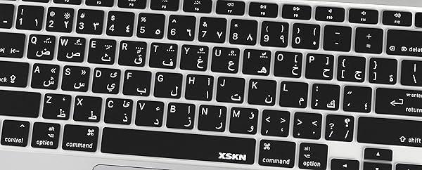 XSKN XSKN Arabic English Silicone Keyboard Cover for 2020 MacBook Air 13.3 inch A2179 A2337 with Touch ID Retina Display - View 7 of 9