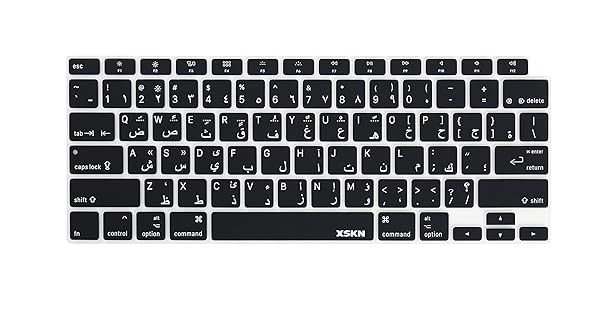 XSKN XSKN Arabic English Silicone Keyboard Cover for 2020 MacBook Air 13.3 inch A2179 A2337 with Touch ID Retina Display - View 3 of 9