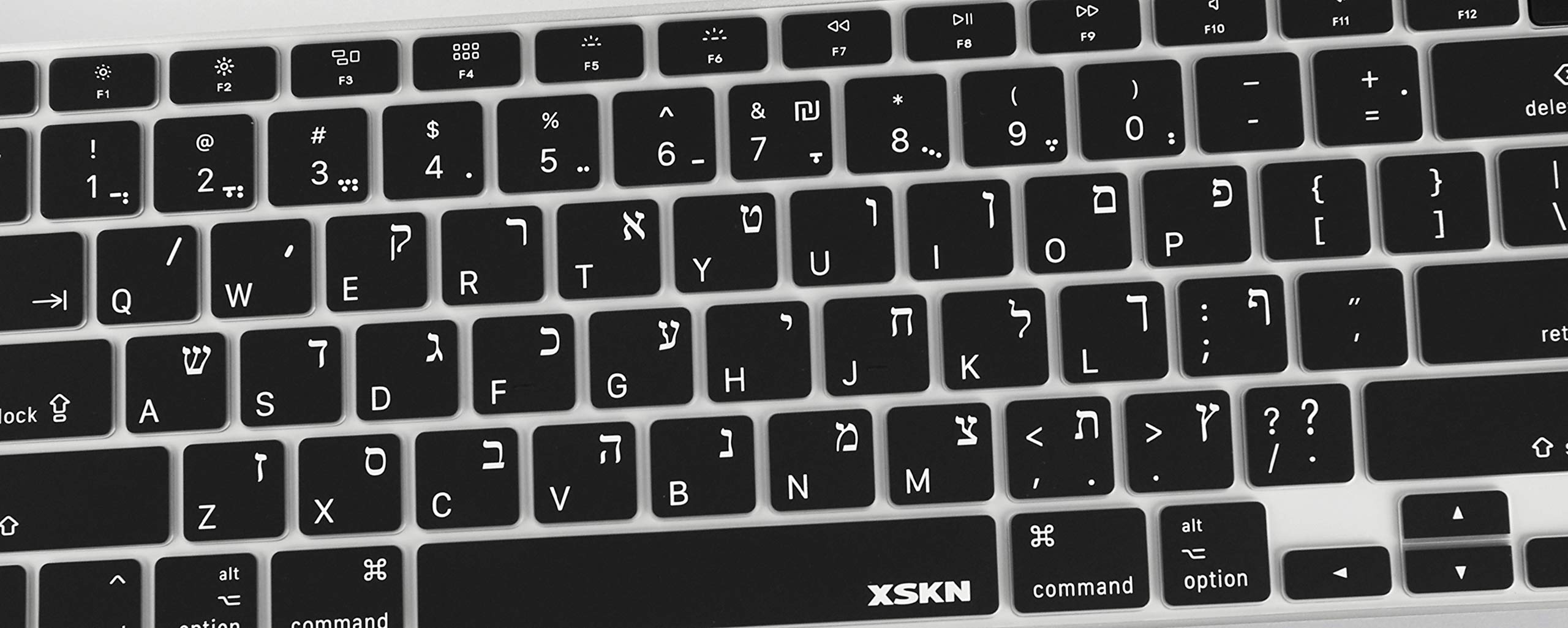 XSKN Hebrew English Silicone Keyboard Cover for 2020 MacBook Air 13.3 inch A2179 A2337 Touch ID Retina Display - View 5 of 7