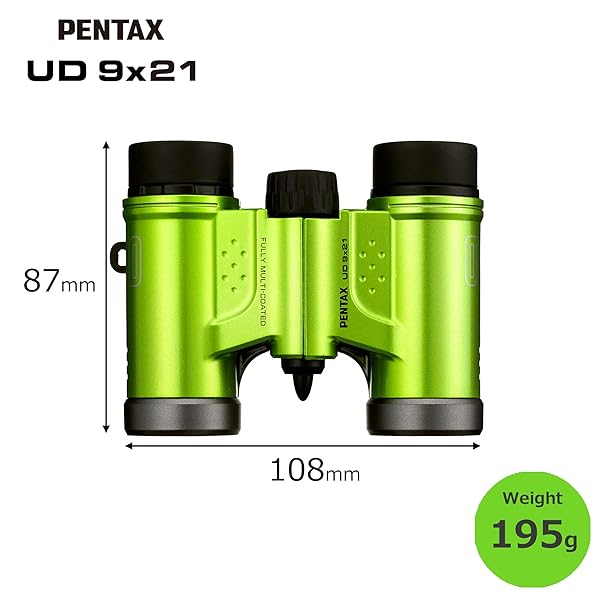 Pentax PENTAX UD 9x21 Green Binoculars Compact Lightweight Fully Multi-Coated Optics for Clear View Ideal for Concerts Sports and Traveling - View 3 of 8