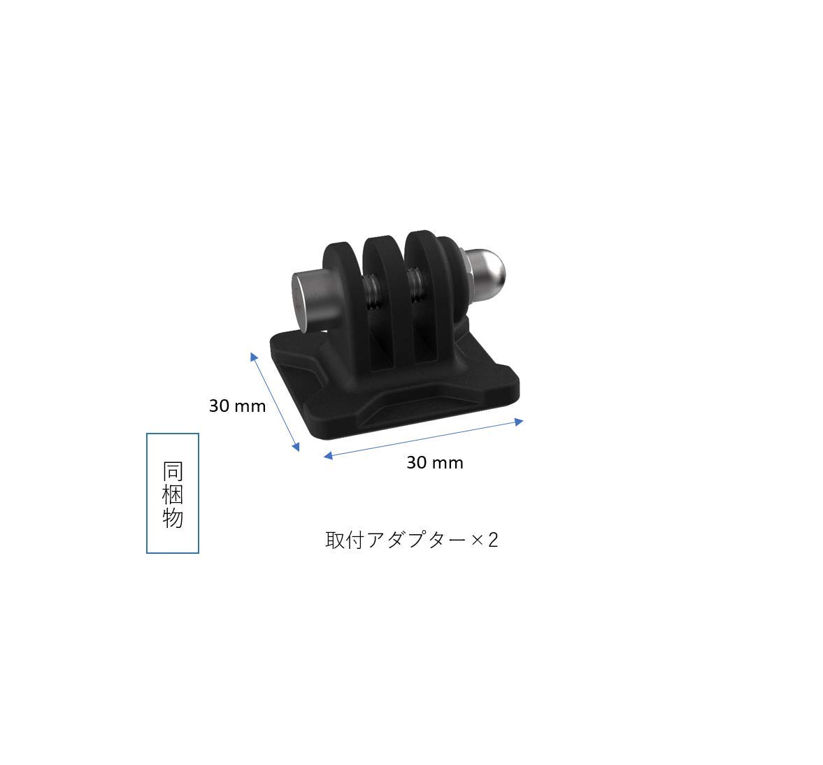 Oxford CLIQR Action Camera Mounts OX856 for Secure and Versatile Camera Positioning - View 8 of 8
