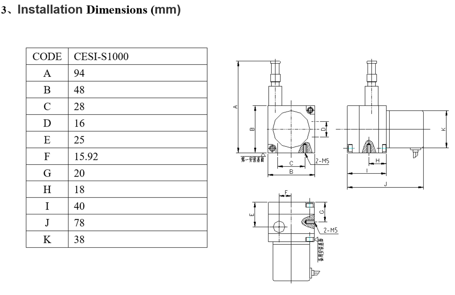 CALT Economical 1000 mm Draw Wire Displacement Linear Encoder Sensor AB Phase CESI-S1000E with 0-1000mm Measuring Range and PNP Output - View 6 of 6
