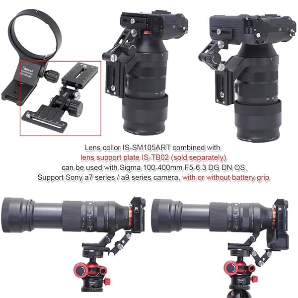 iShoot iShoot Lens Collar Tripod Mount for Sigma 105mm & 100-400mm Lenses - Arca Fit Plate Support - View 7 of 9
