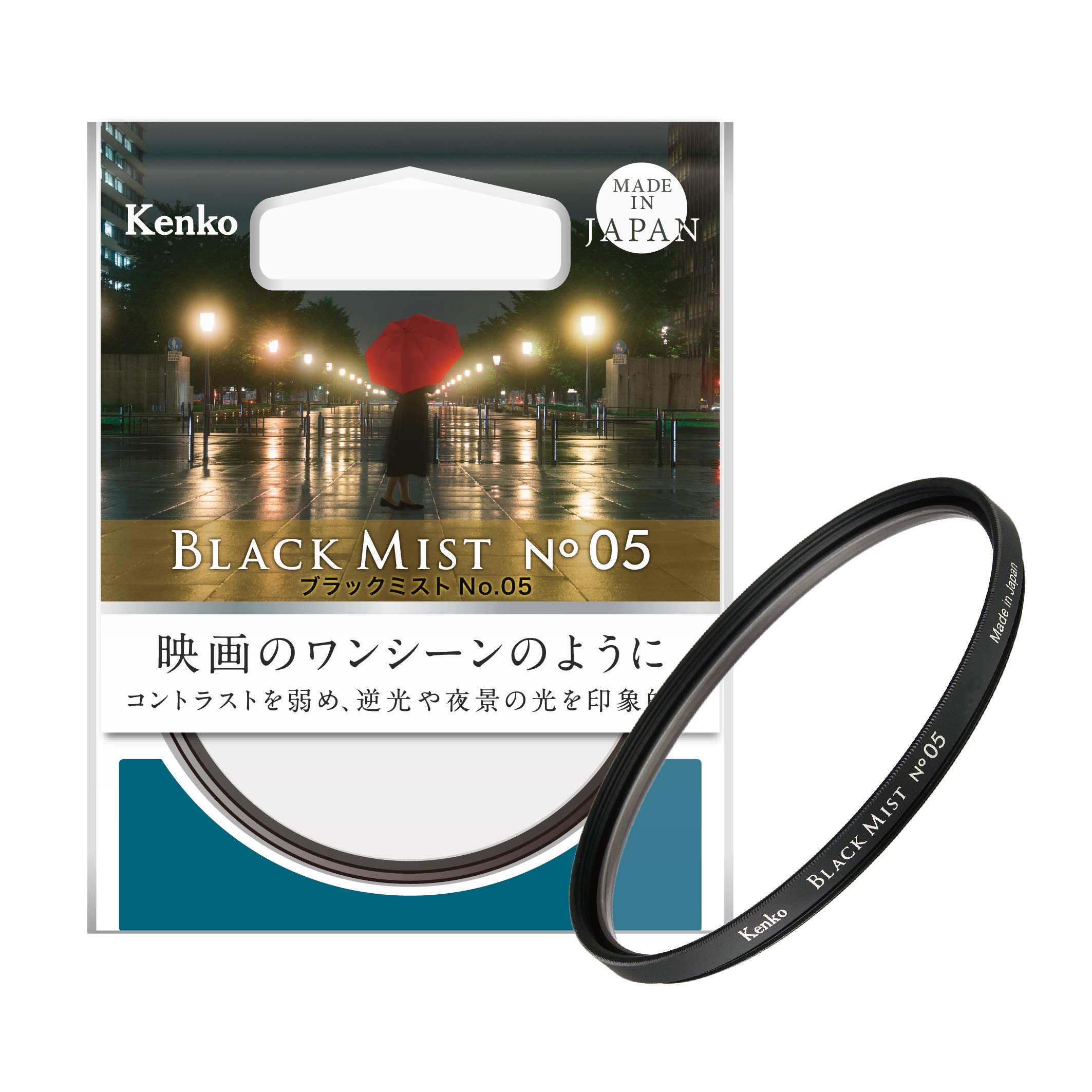 Kenko 716793 67mm Black Mist Lens Filter for Soft Effects and Contrast Adjustment