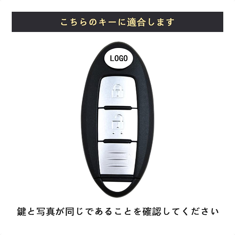 TANGSEN Key Fob Case for Infiniti and Nissan Models Durable Protection for Keyless Entry Remotes - View 4 of 5