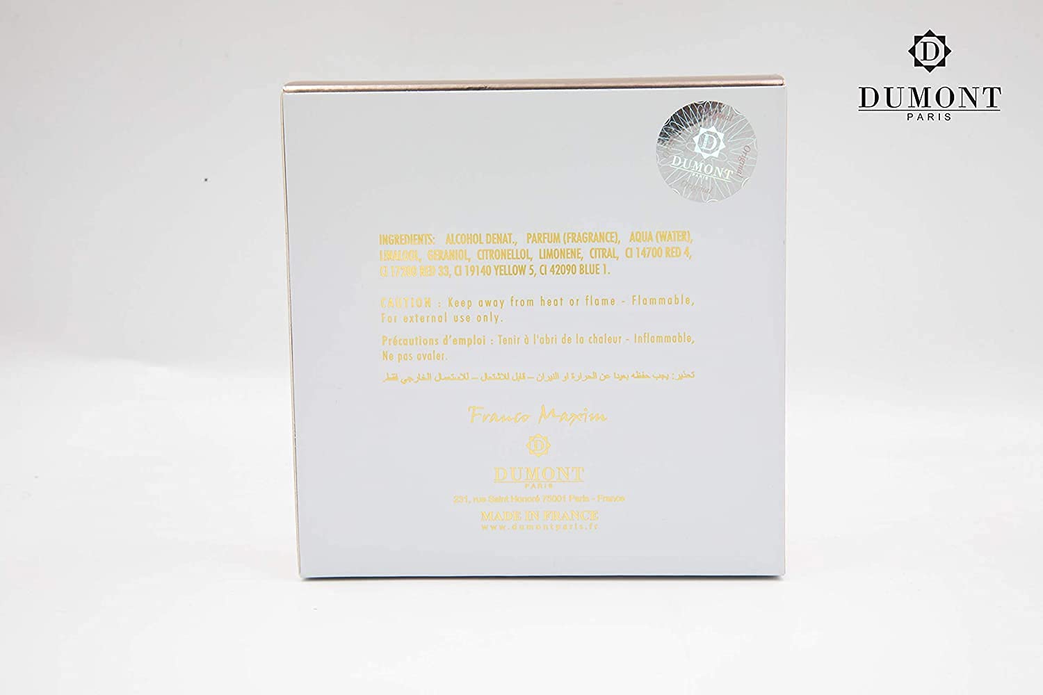 Dumont - View 9 of 9