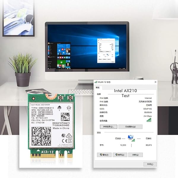 FocusFoto FocusFoto AX210NGW Dual Band WiFi Card 6E: 3000Mbps Intel 802.11AX with Bluetooth 5.2 for Laptops & PCs - View 8 of 9