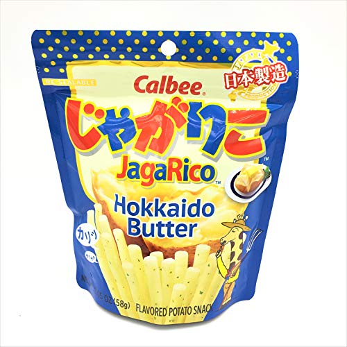 Calbee Buy Calbee JagaRico Hokkaido Butter 12 Pack - Delicious Japanese Snack Online