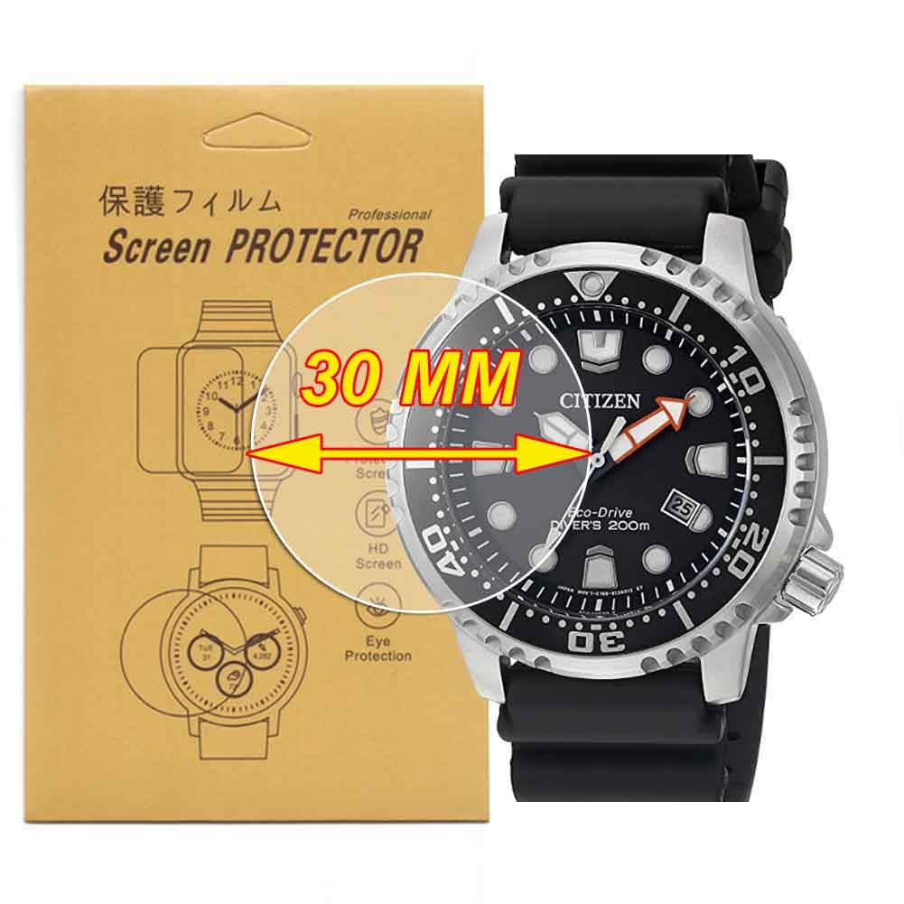 VRWOX 3-Pcs HD Screen Protector for Universal Round Watch - Anti-Scratch, Anti-Fingerprint, Bubble Free (37MM)