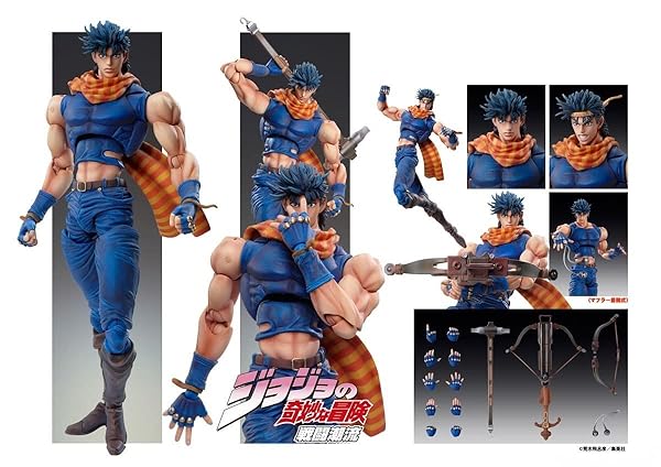 Medicos JoJo's Bizarre Adventure Part 2 Joseph Joestar Super Action Statue Figure Multicolor Collectible Toy