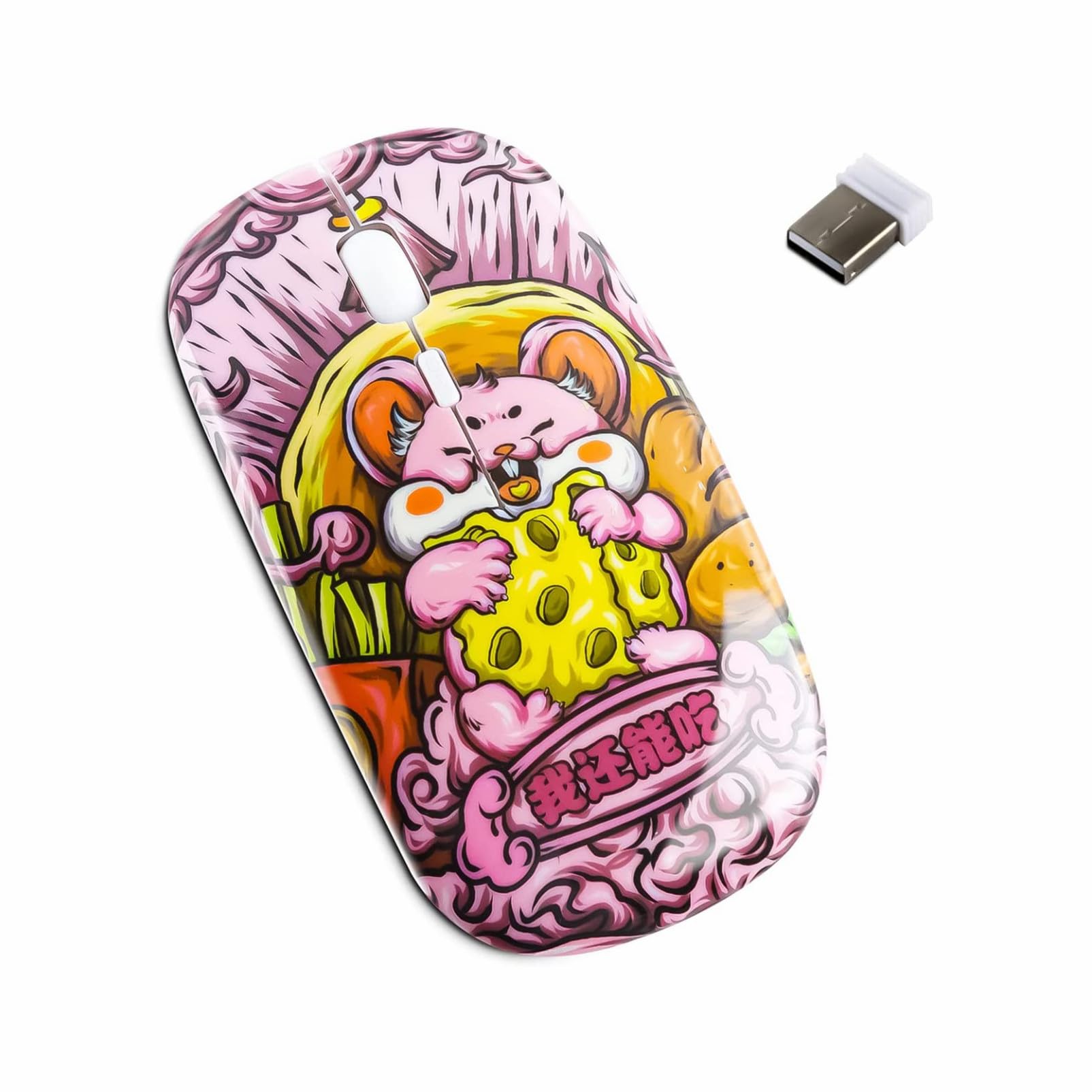 3C Light Cute Panda Shape USB Wired Optical Mouse - 1600 DPI, 3 Buttons for Women, Kids & Girls (Pink)