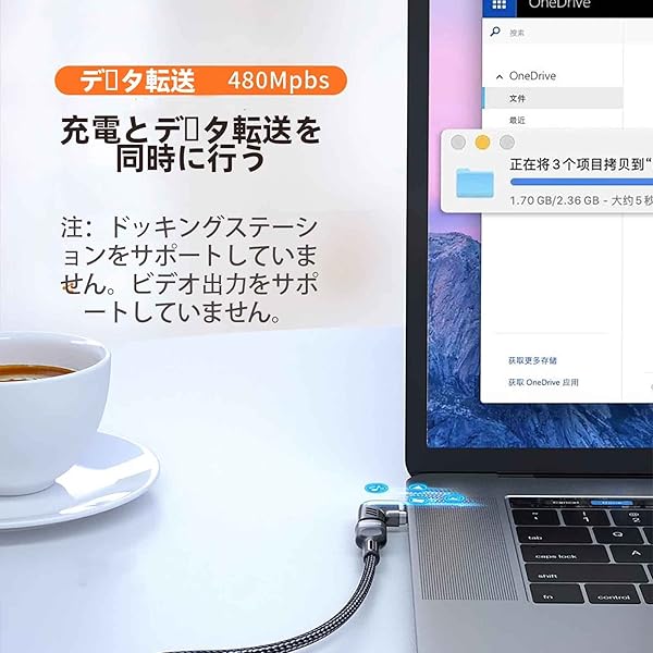 Sisyphy Sisyphy USB C Magnetic Adapter 2 Packs Right Angle Connector 120W Charge 480Mbps Data Transfer Compatible with MacBook Pro iPad Pro and More - View 5 of 10