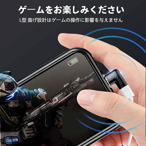 Sisyphy Sisyphy USB C Magnetic Adapter 2 Packs Right Angle Connector 120W Charge 480Mbps Data Transfer Compatible with MacBook Pro iPad Pro and More - View 6 of 10