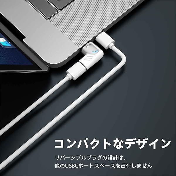 Sisyphy Sisyphy USB C Magnetic Adapter 2 Packs Right Angle Connector 120W Charge 480Mbps Data Transfer Compatible with MacBook Pro iPad Pro and More - View 10 of 10
