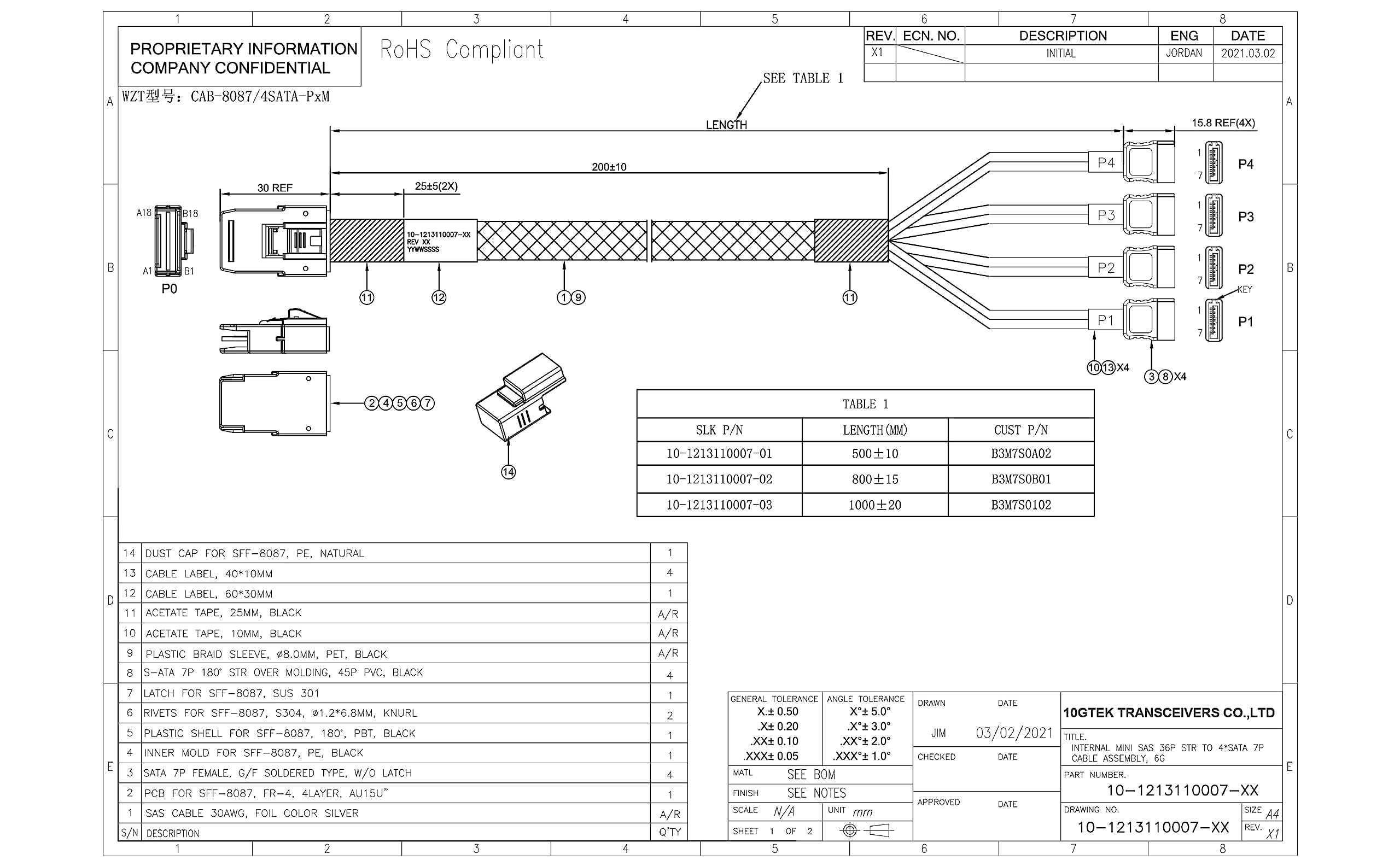 10Gtek 6G Internal Mini SAS 36pin SFF-8087 Male to 4X SATA 7pin Female Breakout Cable 0.8m 2.64ft - View 8 of 8