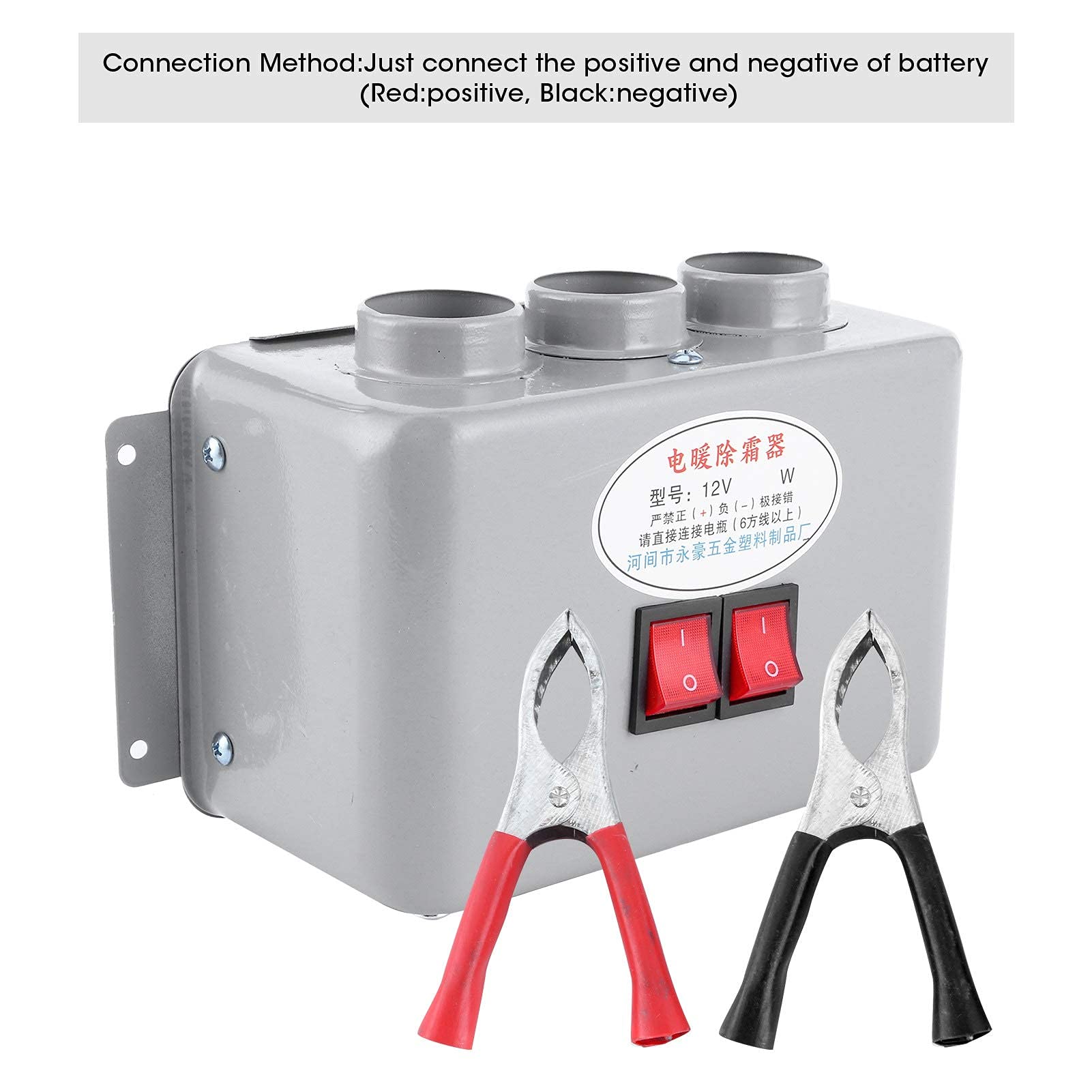 Akozon Car Heater, 12V Car Winter Heater Kit 600W-800W High Power Fast Heating Fan Defrost Defogger for Automobile Windscreen Winter Automobile Interior - View 6 of 9