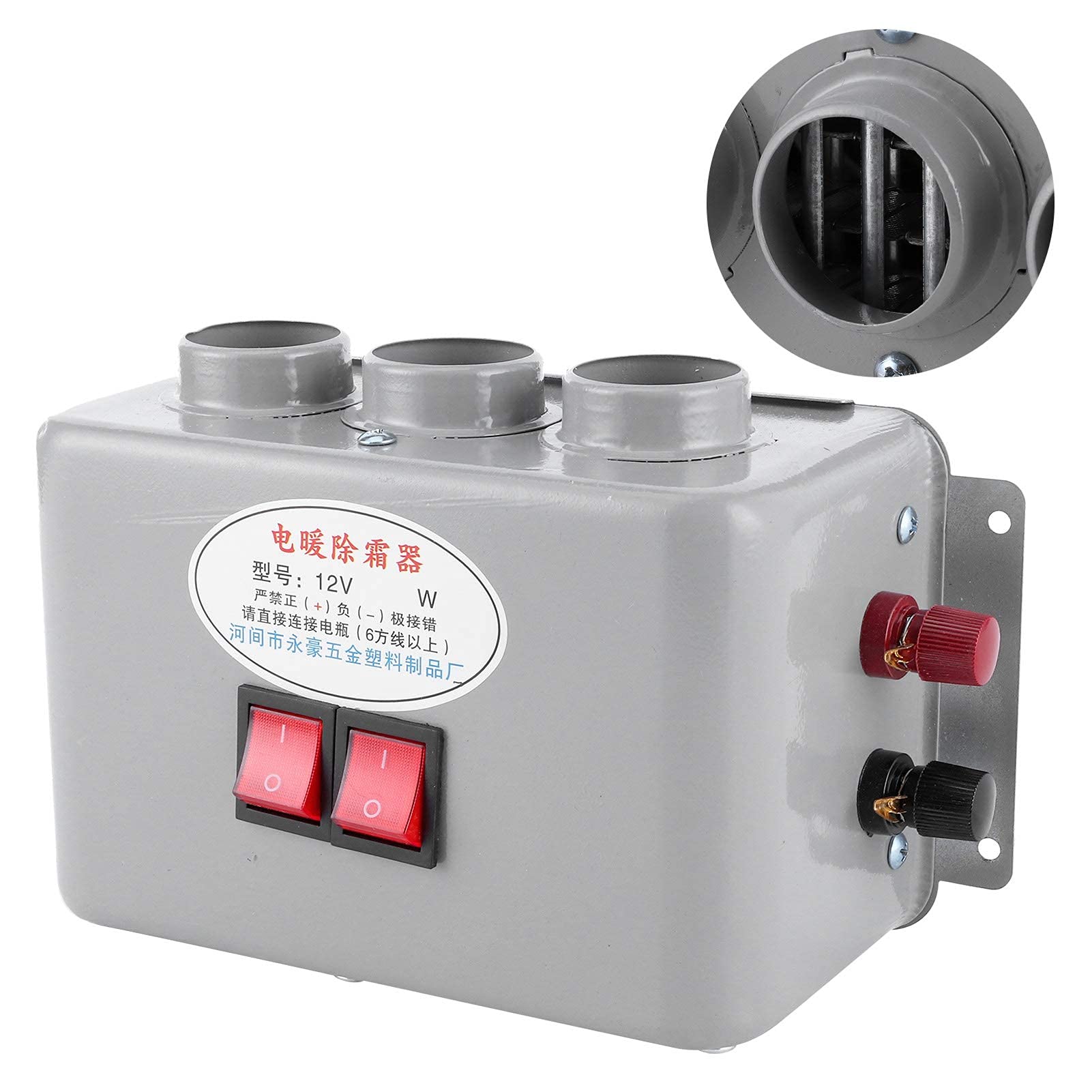 Akozon Car Heater, 12V Car Winter Heater Kit 600W-800W High Power Fast Heating Fan Defrost Defogger for Automobile Windscreen Winter Automobile Interior - View 7 of 9