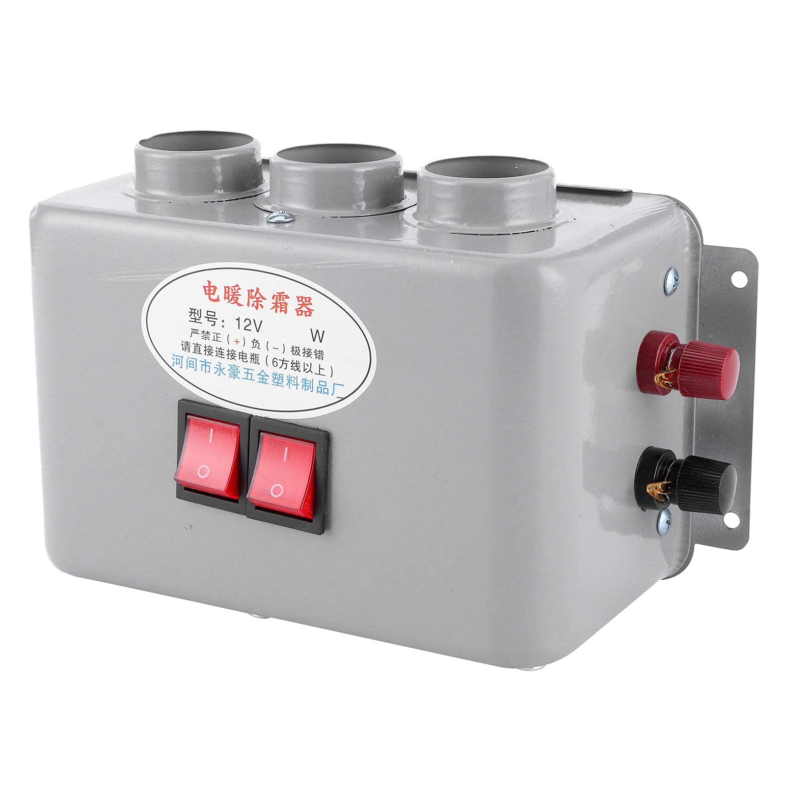 Akozon Car Heater, 12V Car Winter Heater Kit 600W-800W High Power Fast Heating Fan Defrost Defogger for Automobile Windscreen Winter Automobile Interior - View 9 of 9