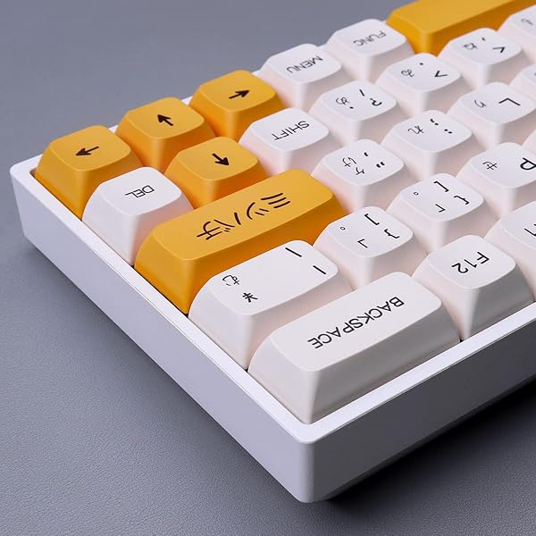 Sumgsn PBT Dye-Sub Honey Milk Keycaps Set 138 Keys XDA Profile for Mechanical Keyboards Cherry MX Switches - View 3 of 10