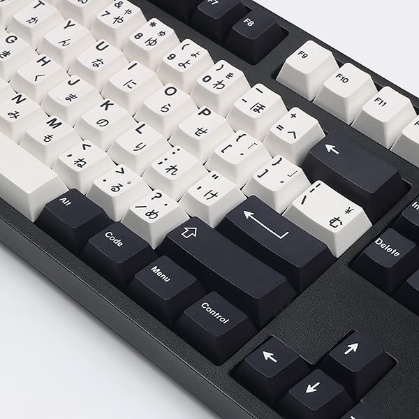 Gliging Japanese Keycaps 133 Keys Black White Cherry Profile Dye-Sub PBT Minimalist Compatible with GH60 GK64 GK61 68 87 104 Keyboard - View 2 of 8