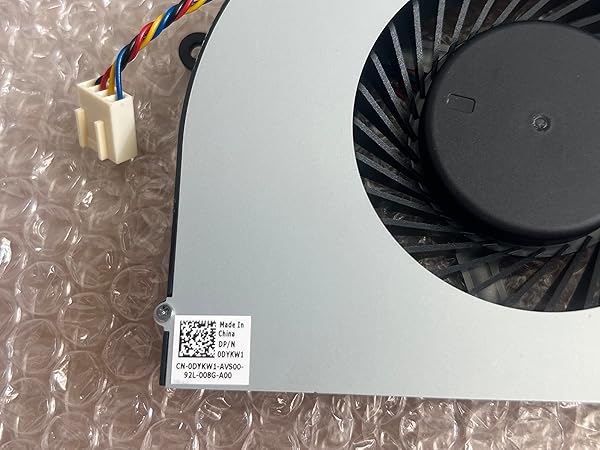 SYW·pcparts SYW pcparts CPU Cooling Fan for Dell Inspiron 24-5459 V5450 5460 AIO Desktop Compatible with DYKW1 CN-0DYKW1 - View 6 of 6