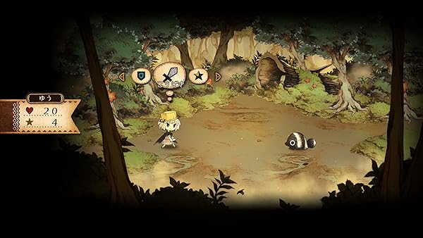NIS America Discover The Cruel King and the Great Hero: Storybook Edition for Nintendo Switch - A Must-Play Adventure! - View 5 of 10