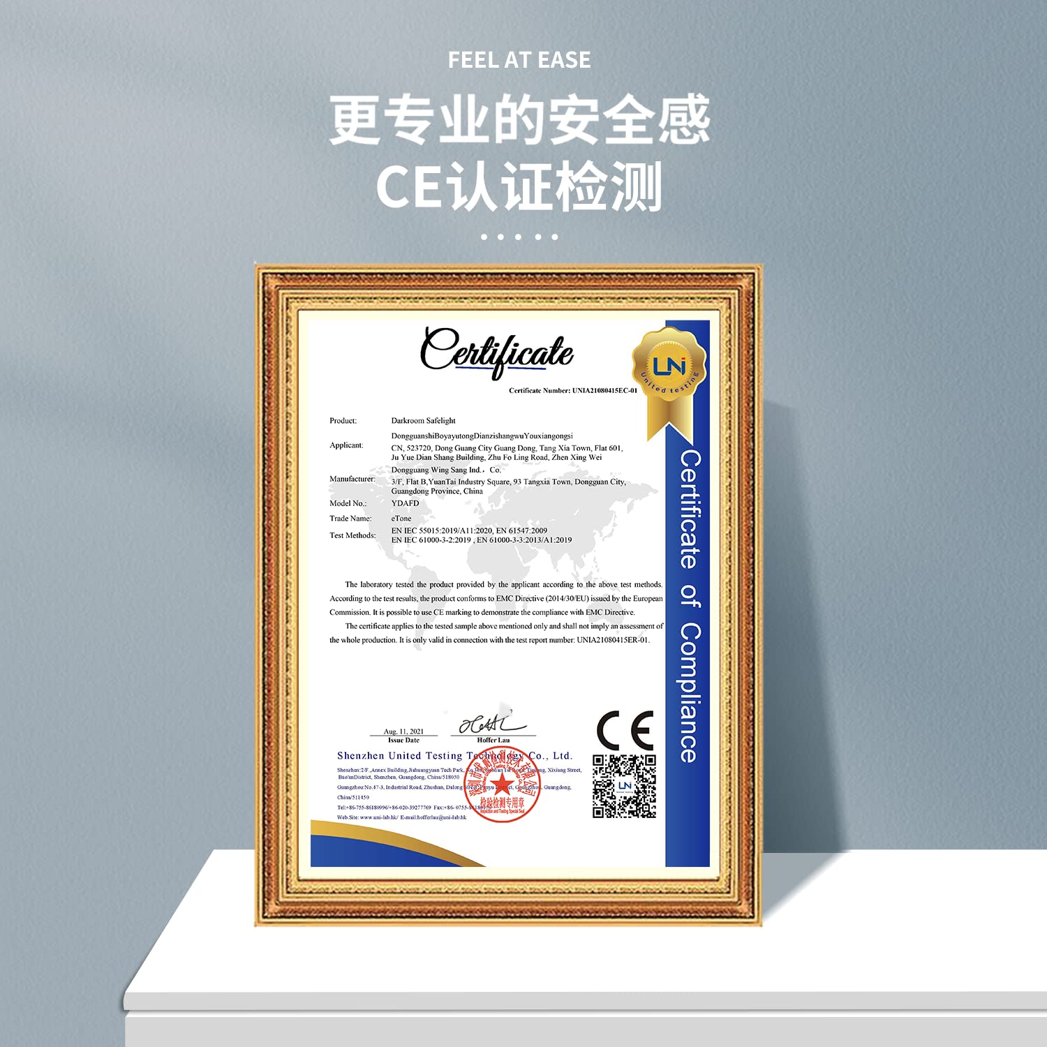 eTone eTone Darkroom Portable Safe Light Lamp 635nm USB Cable Ideal for B&W Film Processing and Print Paper - View 6 of 6