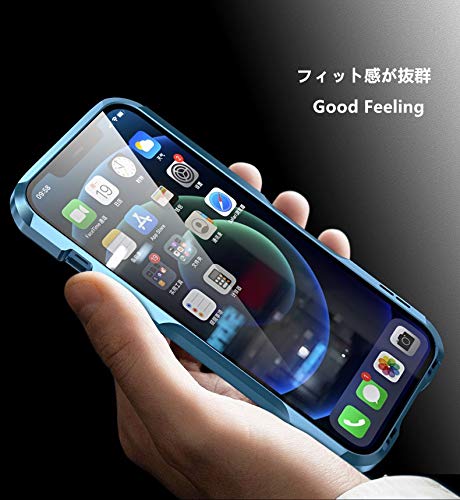 HENGHUI HENGHUI iPhone 13 Aluminum Bumper Case Metal Frame Shock Absorbent Slim Cool Design Black - View 3 of 7
