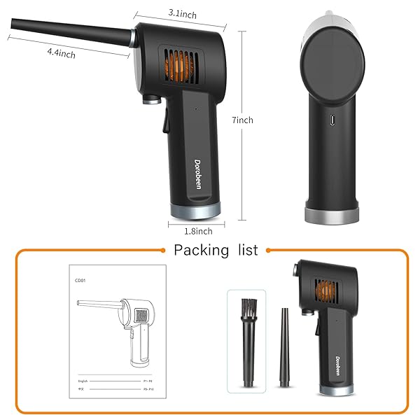 Dorobeen DOROBEEN Cordless Compressed Air Duster 33000 RPM Portable Electric Blower for Electronics and Keyboard Cleaning Black - View 9 of 9
