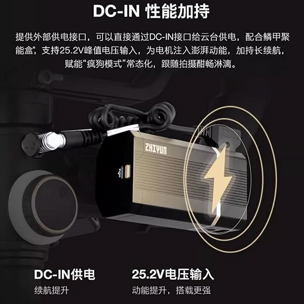 HangTon HangTon Coiled D-Tap to 4 Pin Female DC Power Cable for ZHIYUN Crane 3S Stabilizer - View 6 of 7