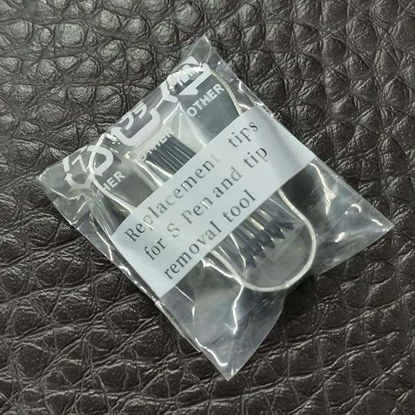 Bestdealing 5-Piece Replacement Stylus Pen Tips for Galaxy S22 Ultra & S24 Ultra - Nib Set with Tweezer for Samsung Galaxy 5G - View 5 of 8