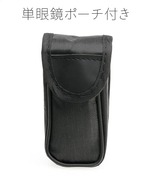 Kenko Kenko CRM01 Ceres-M Monocular: Compact 7x18, Lightweight 1.2 oz, Case & Strap Included - Perfect for Outdoor Adventures! - View 8 of 8