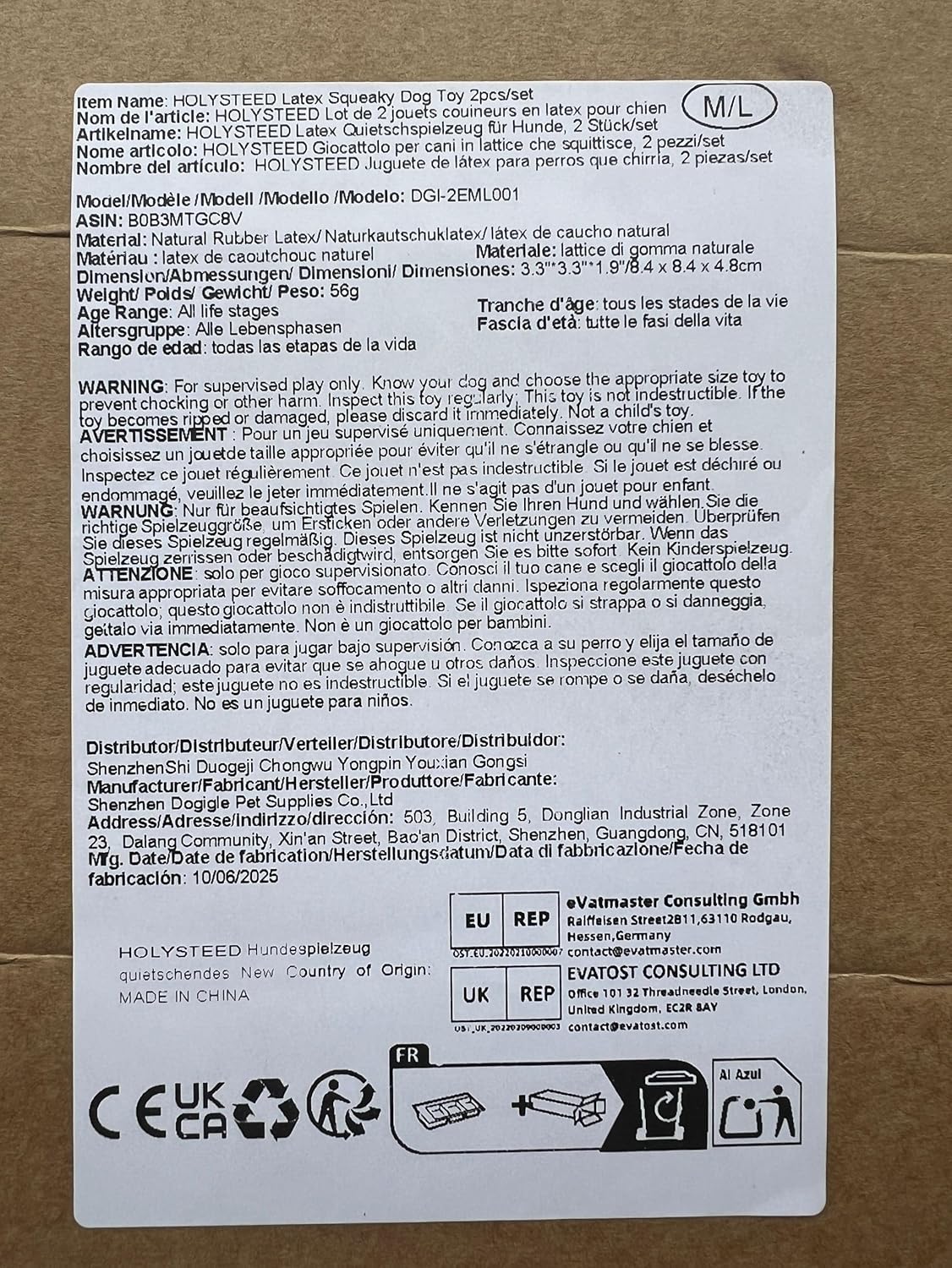 HOLYSTEED HOLYSTEED Squeaky Dog Toys for Medium and Large Breeds Stuffed Latex Balls Simple Face Puppy Toys 2pcs - View 2 of 6