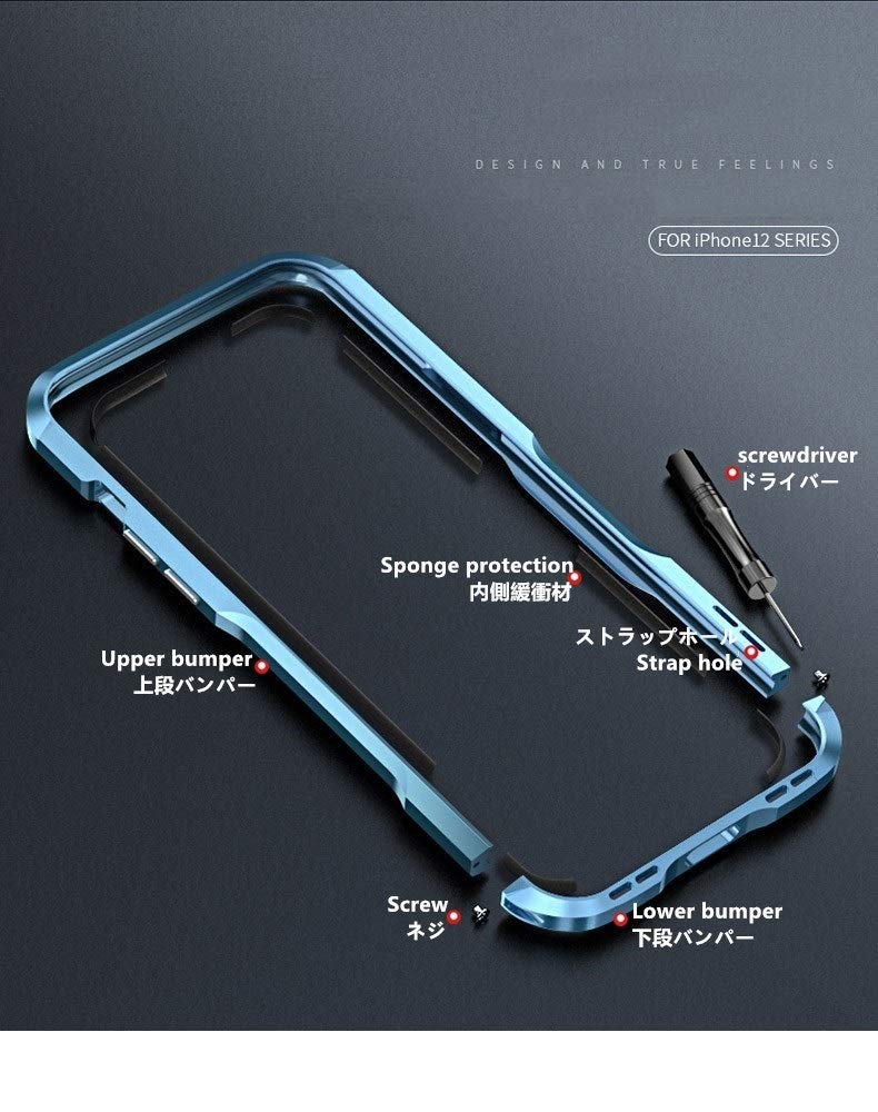 HENGHUI HENGHUI iPhone 14 Pro Aluminum Bumper Case Slim Shock Absorbent Metal Frame Light Blue Cool Design - View 2 of 7