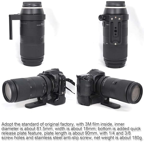duomianshou Duomianshou Tripod Mount Ring for Tamron 100-400mm Lens - Arca-Swiss Quick Release Support - View 8 of 10