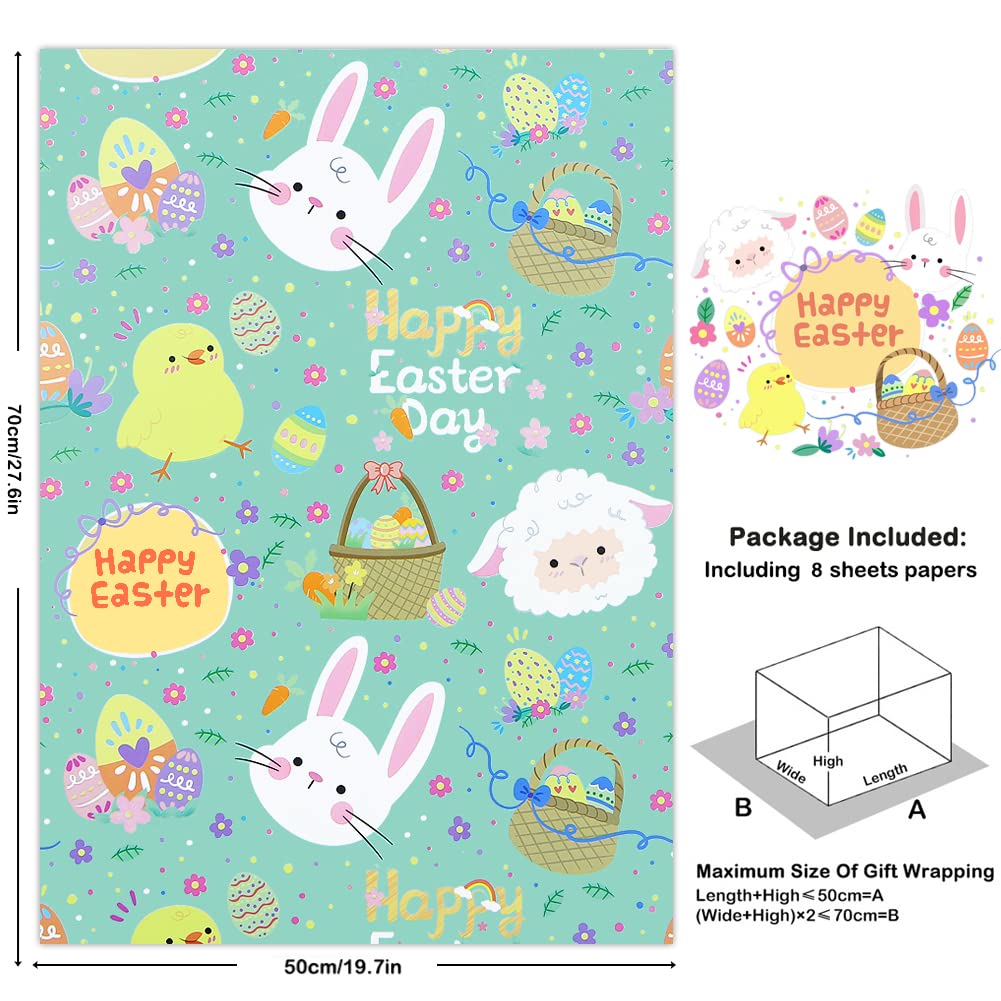 Boerni Easter Wrapping Paper for Kids 8 Sheets Cute Bunny Egg Sheep Chick Print Gift Wrap for Spring Holiday Birthday Baby Shower Party - View 2 of 7