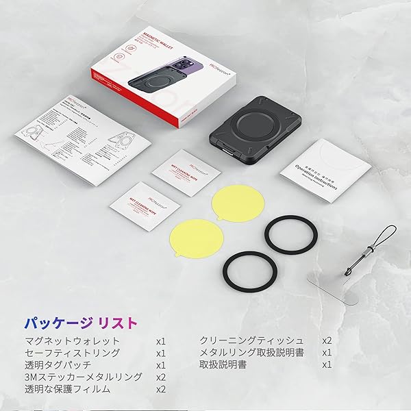 PROfezzion PROfezzion Magnetic Wallet Card Holder for iPhone 16/15/14/13/12 - RFID Blocking, 4 Card Slots & Money Pocket - View 11 of 11