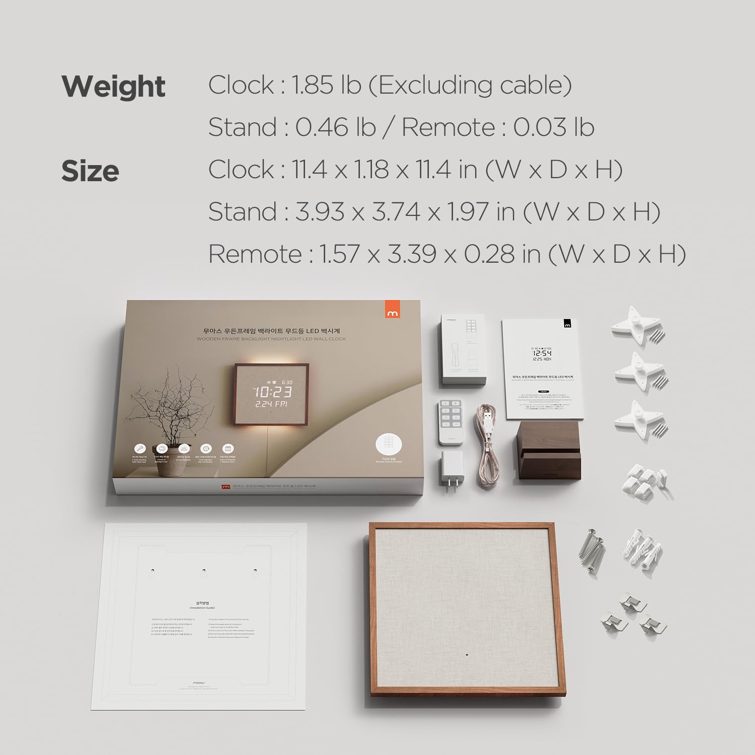 mooas Mooas Wooden Frame LED Silent Wall Clock with Remote Backlit Nightlight Modern Digital Display Sunrise Alarm Melody for Bedroom Living Room - View 9 of 9