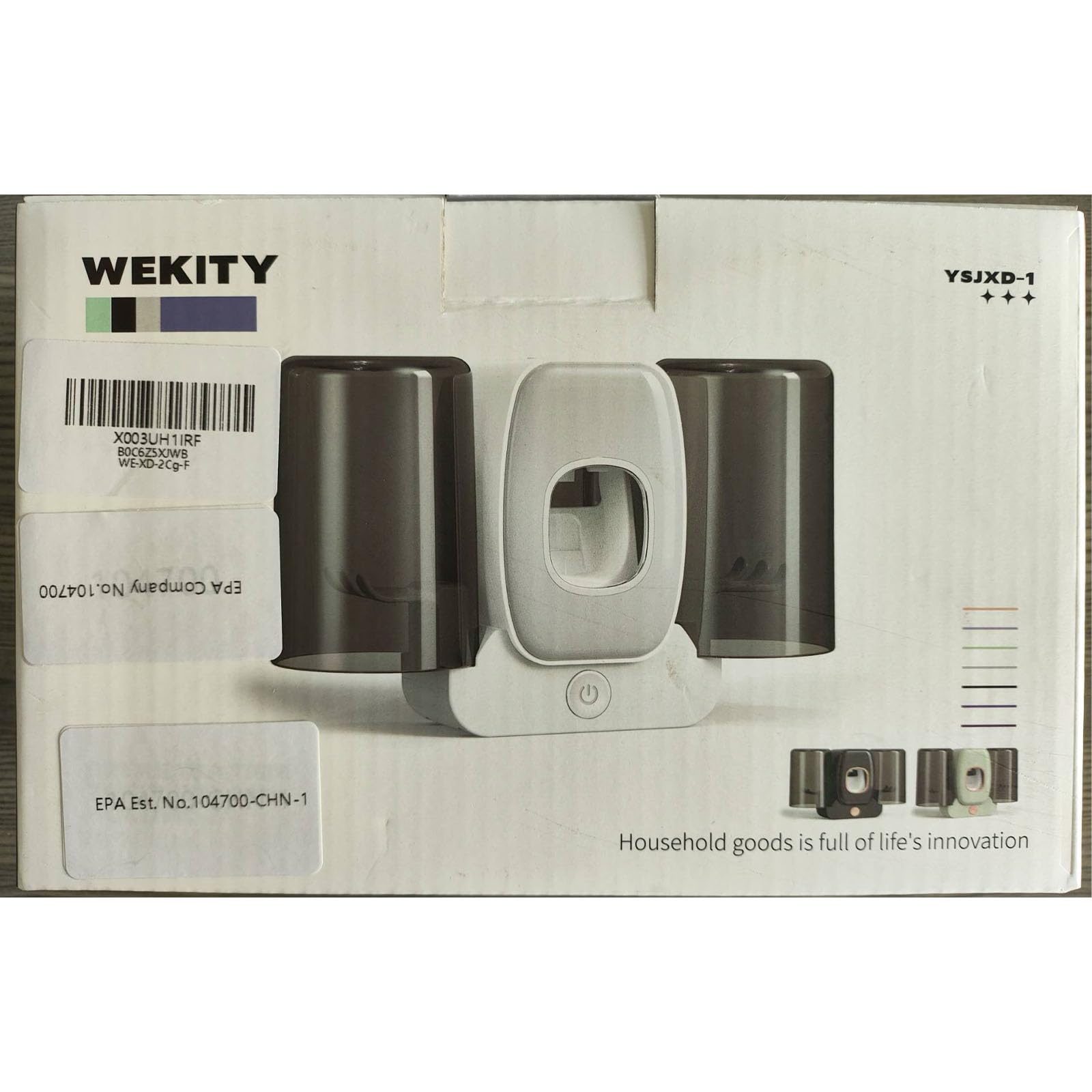 Wekity Automatic Toothpaste Dispenser and Toothbrush Holder Wall Mounted with 2 Cups for Bathroom Grey Space Saving Solution - View 8 of 8