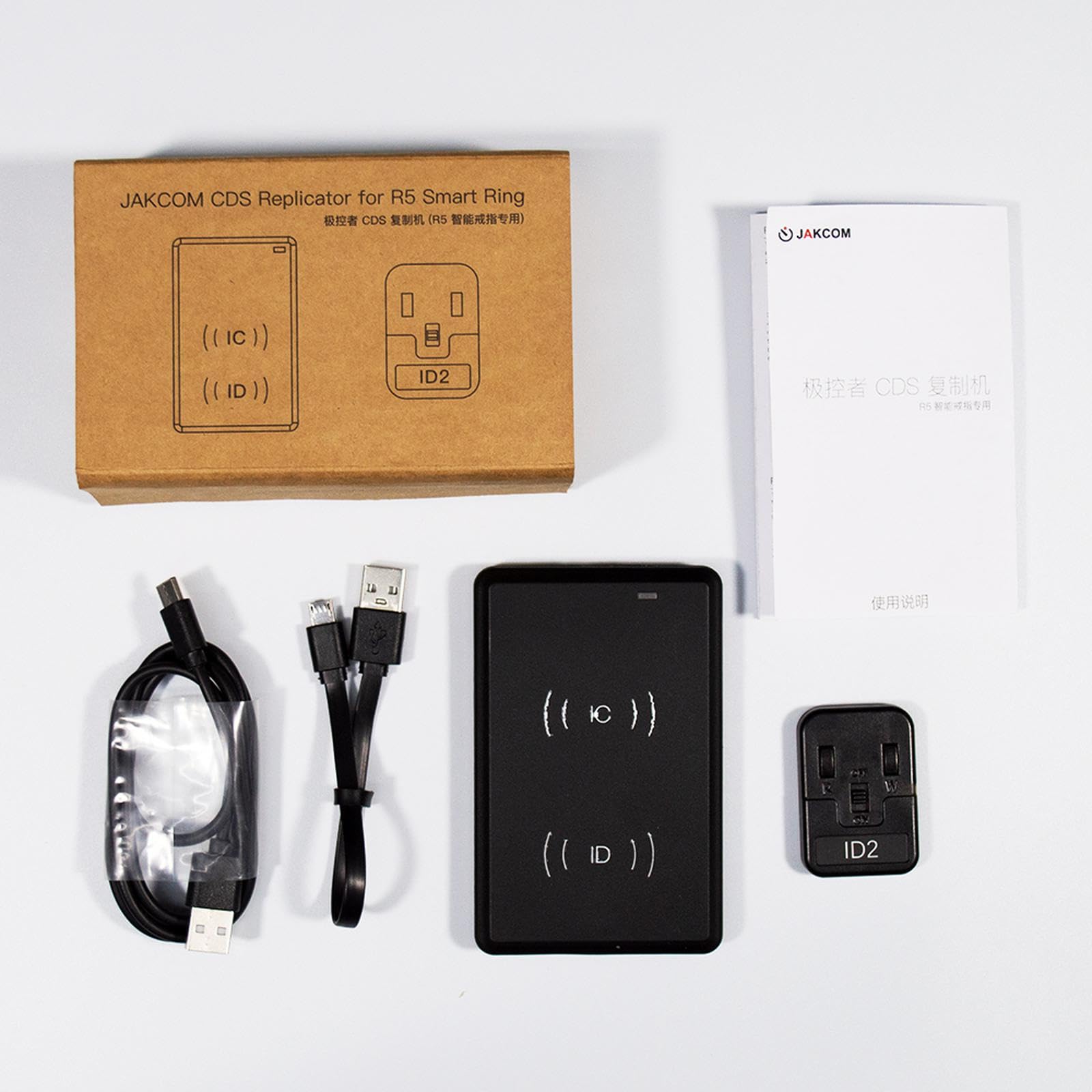 RGTTOTG Upgrade RGTTOTG CDS Smart Card Reader Writable Key ID IC NFC Card Replicator 125KHz Frequency Writer for R4 R5 Smart Ring - View 3 of 8