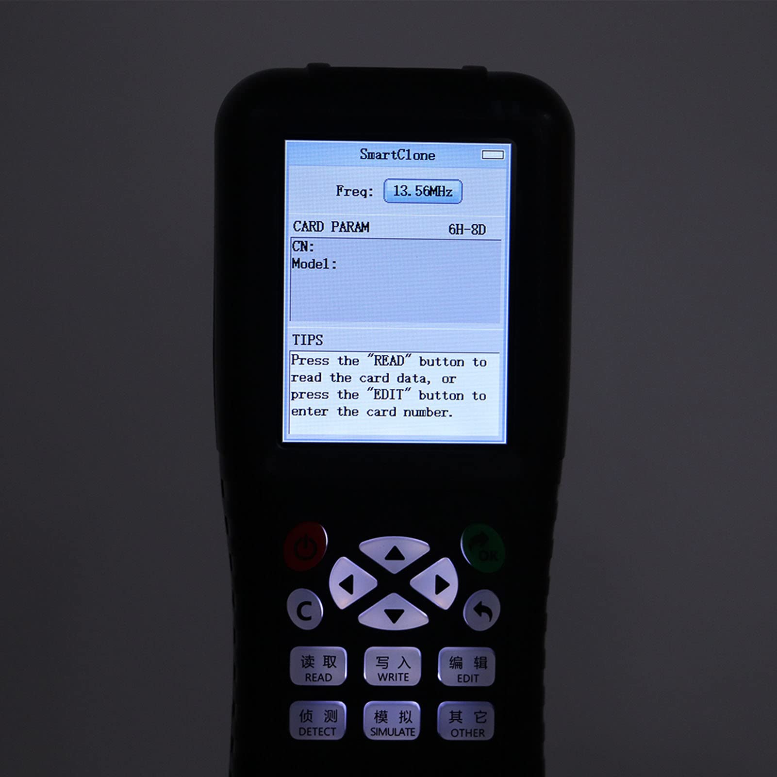 Diydeg Diydeg NFC RFID Card Copier Reader Writer Handheld Duplicator for Access Control System 125-500KHz - View 6 of 9