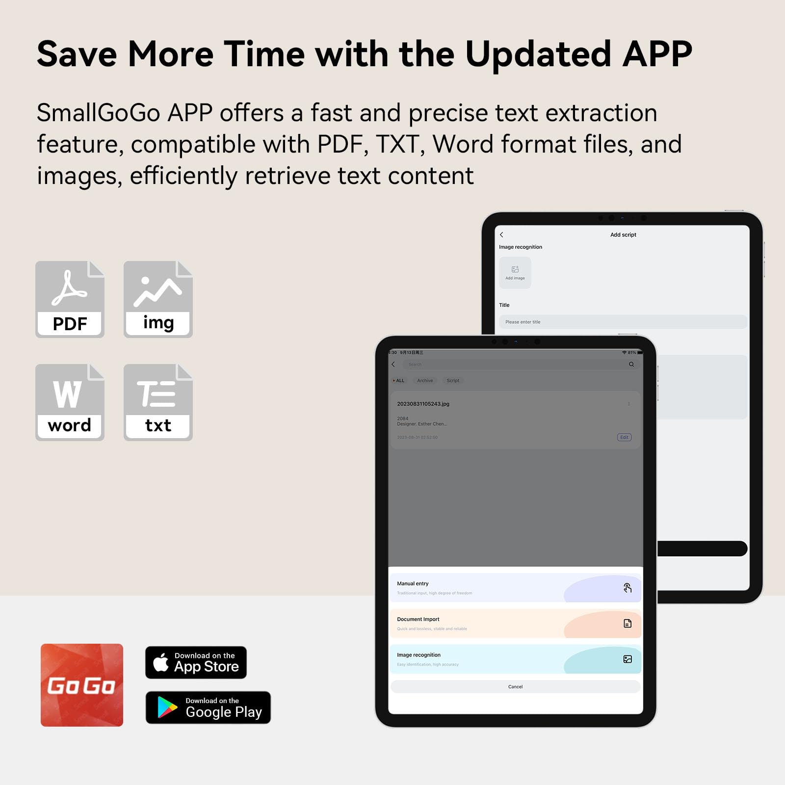 SMALLRIG SMALLRIG Teleprompter for iPad Tablet up to 11 inch Compatible with SmallGoGo APP and 15mm LWS Baseplate for Cameras Model 3646 - View 8 of 9
