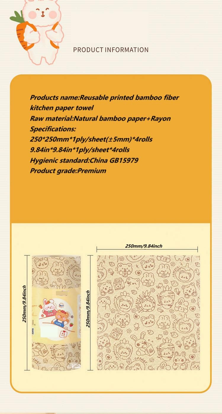 JXDSICH JXDSICH Durable Bamboo Kitchen Paper Towels Unbleached Fiber Thickened Rolls for Dry and Wet Use Hand Washable Eco Friendly 4 Pack - View 9 of 9