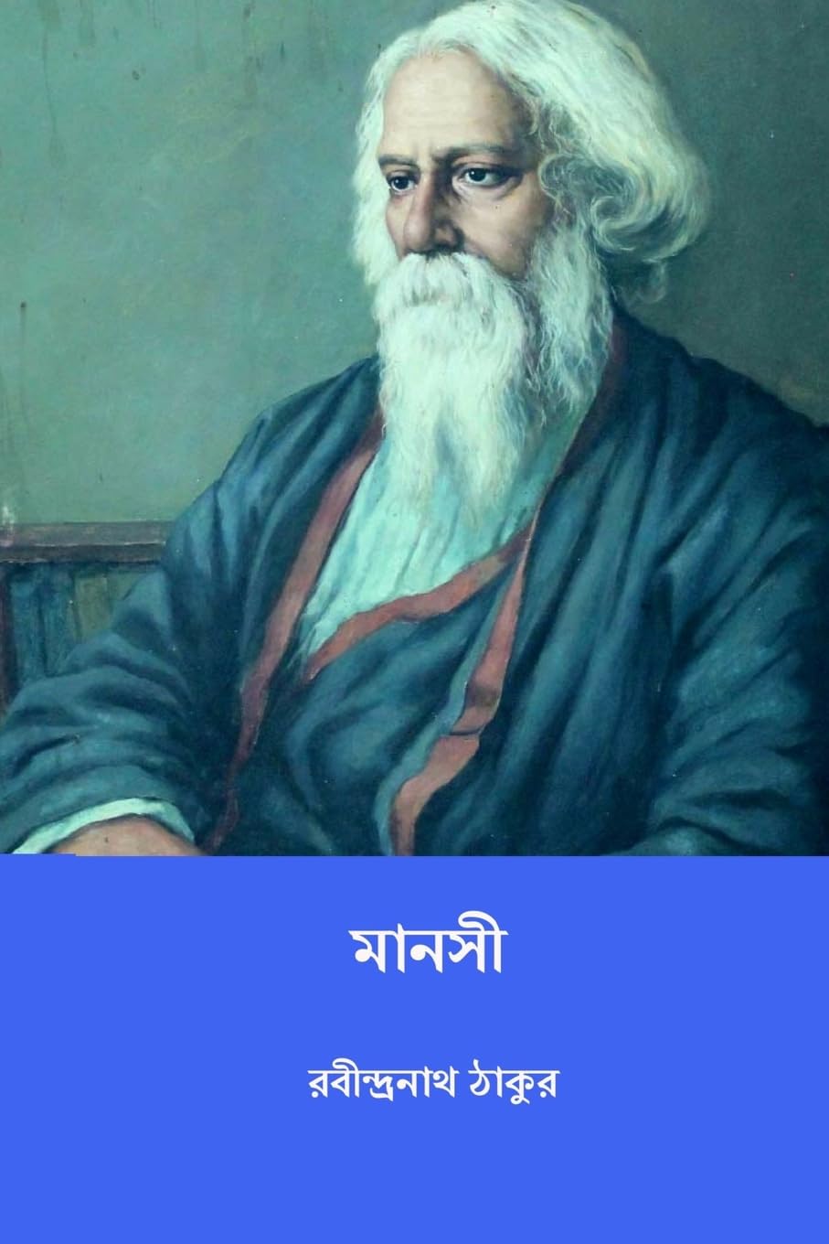 Manasi Premium Quality Handcrafted Jewelry for Elegant Style and Timeless Beauty