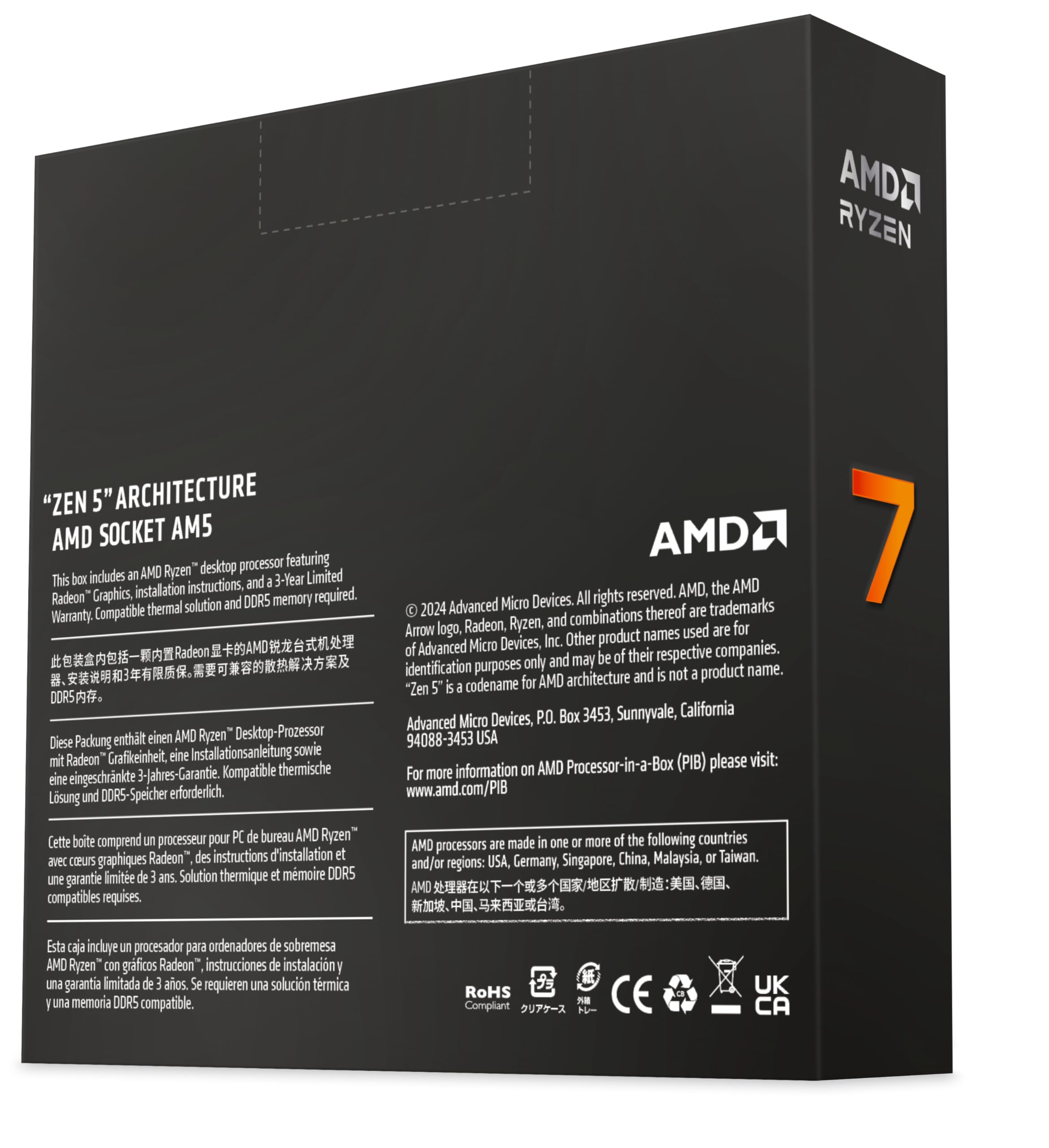 AMD AMD Ryzen 7 9700X 8-Core 16-Thread Unlocked Desktop Processor for High Performance Gaming and Multitasking - View 2 of 2