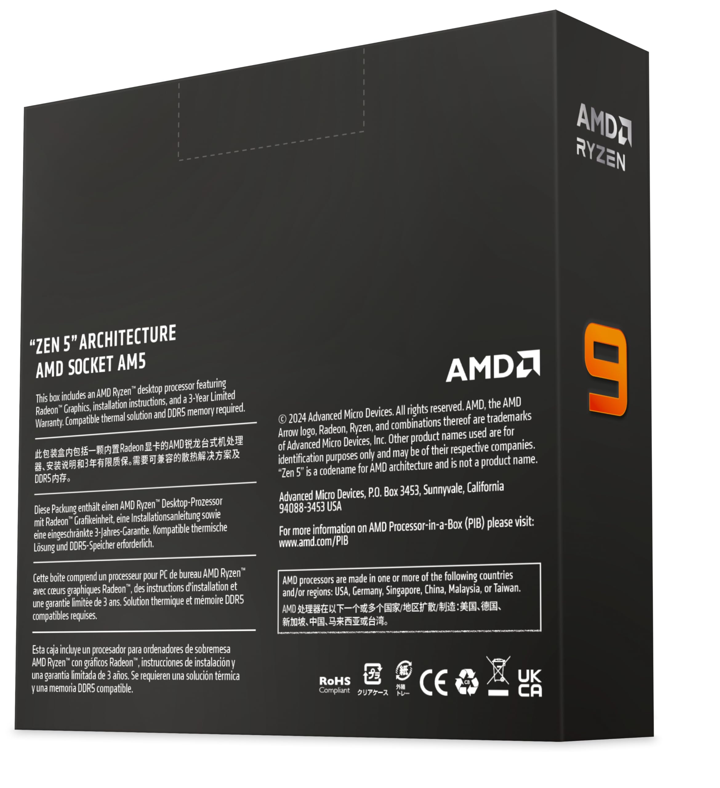 AMD AMD Ryzen 9 9950X 16-Core 32-Thread Unlocked Desktop Processor for High Performance Gaming and Content Creation - View 2 of 2